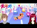 【犬 犬 PHOGS!】#3 前も後ろも頭の変な犬を、2人で操作するおもしろゲーム♪【ゆんあす】