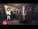 惑星実況(罰ゲーム)