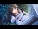 【スイメド】自分磨き　ひまり子