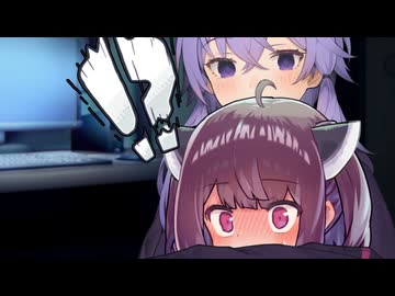 風呂キャンきりたんと嗅ぎ手ゆかり