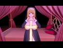 シスターさんの剣聖ダンス【再投稿】