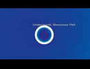 Underworld - Moaner