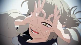 【MMDヒロアカ】トガちゃんでモニタリング【自作モデル】