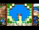 DQM1 テリーのワンダーランド 実況プレイ49