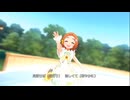 【デレステMV】White agein【龍崎薫、ライラ、結城晴】