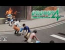 【絶体絶命都市4】大炎上、山の手と矢車商店街と船橋梨子のバケツリレー。【episode18】