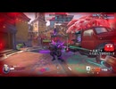 とりあえず、オーバーウォッチ２をスイッチ版でしゃべりながらやるだけ　その５９４