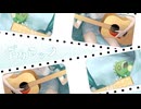 ボカロック/QED　［オリジナル楽曲］初作詞曲!!