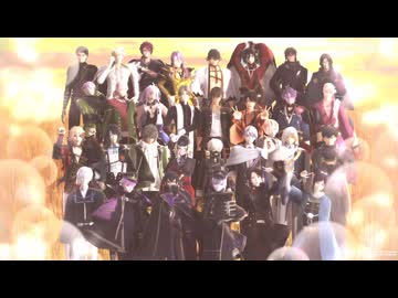 【MMD刀剣乱舞】　打刀31振のシネマ