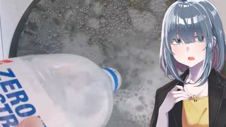 「0kcalサイダーって人生に似てますね。」
