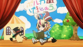 【アニメーションMV】パペット - Omaru Polka（Original）【尾丸ポルカ】