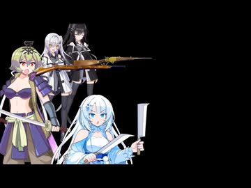【第二回ニコニコ本社爆破投稿祭】１８XX年 令和の乱｛完全フィクション作品｝【VOICEVOX/CoeFont劇場】