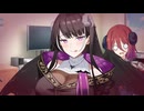 【voiceroid劇場】お姉ちゃんがやって来た⁉