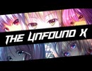 【東方アレンジ】The Unfound X【アンノウンX　～ Unfound Adventure - 東方非想天則】