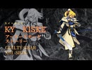 GGXrd-SIGN- カイ＝キスク　アーケードストーリー
