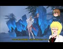 【PSO2】PSO2NGS日記【通算454回目】【星砕の猛進D.2】