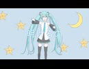 サマースチル - ぎゅってするから (feat. 初音ミク)