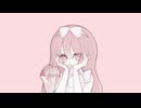 初音ミク / 曖甘実 / アヤトリハーツ