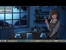 【2025/01/15】6音理髪喫茶店（夜）【出演：楠あかり】