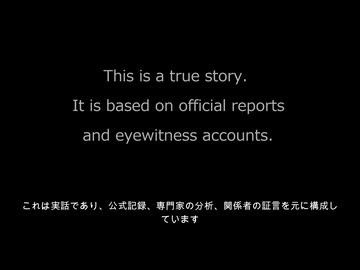 メーデー民語録(1)