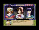 【続･御神楽少女探偵団】猟奇事件に幕を下ろそう。58【実況】