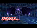 【ドラゴンクエスト11S】「勇者」とは何なのか。賢者の試練！これで最後の望みが叶う…！【Part354】