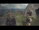 【DRAGONS DOGMA 2】再び覚者生活　7Day【前編】