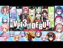 ぶいぱい3期生発表のアップランドメンバー反応まとめ