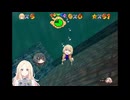 スーパーコトネ６４　かいぞくのいりええーっ！？
