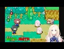 サキ&テマリRPG　通常戦闘曲