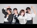 【露藍×憂】ロウワー　踊ってみた【るあ×朱猫】