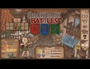【Backpack Battles】装備を購入し、整理して戦い抜くローグライクゲームが楽しすぎた…！【197戦目レンジャー㊵】