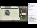 はじめてのレジェンズアルセウス　その31