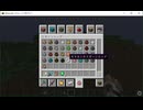 身内向けマインクラフト解説実況動画part12(後編)