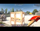 【7 Days to Die】 #114