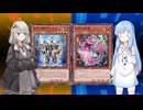 【遊戯王マスターデュエル】あかりと葵は好きなデッキで遊びたい#147