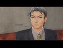 [界の軌跡]第31回(31-2) 黒芒街で起きた異変