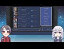 【偽実況】刀剣男士たちと原点回帰part12【刀剣乱舞】