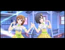 【ミリシタMV】だってあなたはプリンセス【菊地真・萩原雪歩】