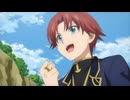 没落予定の貴族だけど、暇だったから魔法を極めてみた　#5　リアム、王女様と婚約してみた