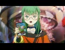 もめんたりー・リリィ　第5話　想いを伝えてサバと牡蠣の卵雑炊 崩しきりたんぽ風