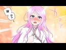【アニコミ】聖女なのに国を追い出されたので、崩壊寸前の隣国へ来ました～力を解放したので国が平和になってきましたが元の国まで加護は届きませんよ～　第４話