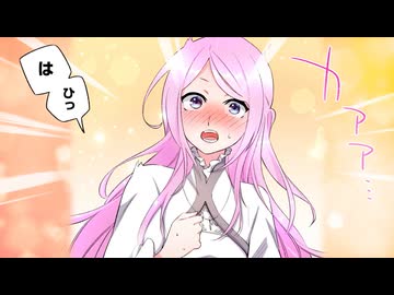 【アニコミ】聖女なのに国を追い出されたので、崩壊寸前の隣国へ来ました～力を解放したので国が平和になってきましたが元の国まで加護は届きませんよ～　第4話