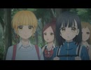 ハニーレモンソーダ　第4話　どんなに離れていても