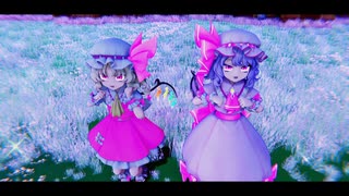 【東方MMD】　エスパーエスパー　　　れみ・ふら
