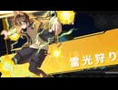 【BGM】THE KEY JOKE【Virtua Unlimited Project】