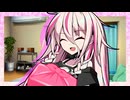 「イアちゃんのために愛妻弁当を作ってみました！」【VOICeVI劇場】
