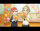 【CS版ゆゆゆい】誕生日イベント 「 色あせることなく 」