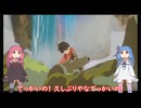 【Europa】少年は楽園の夢を見るか？ #結 【ボイスロイド実況】