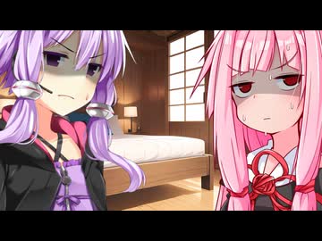 残高は晒します